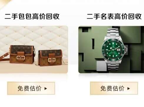 万州汽车抵押贷款